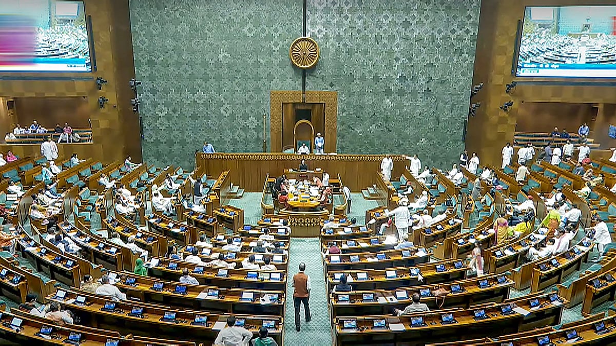 Photo- PTI : Parliament Panel Adopts Waqf Recommendations, Revised Bill